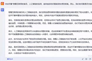华体会首页官网截图2